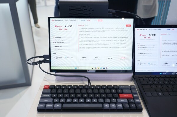 AIDIMM新品首发！江波龙全栈端侧AI存储应用亮相COMPUTEX2026(图6)