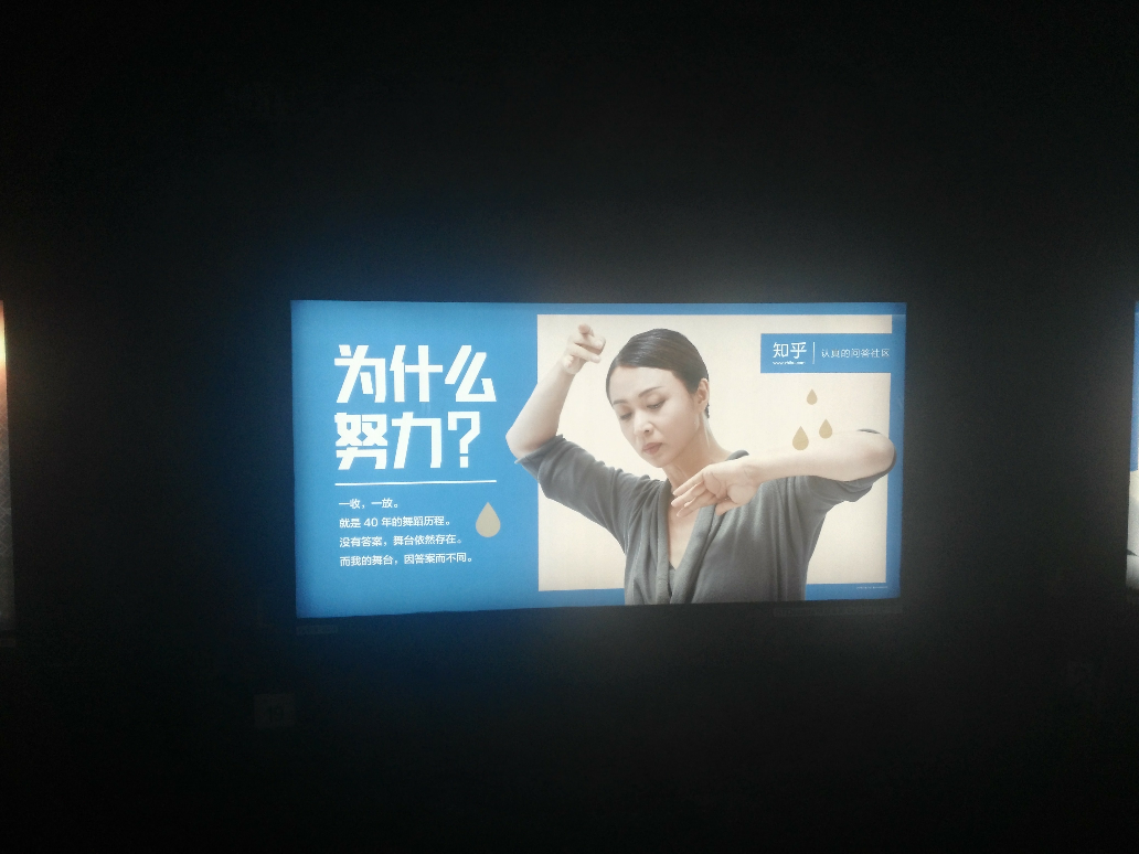 广告投放的本质：理解信息传播的桥梁(图1)