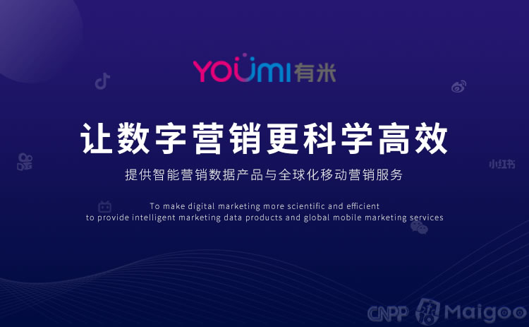 海外移动广告联盟盘点(图1)
