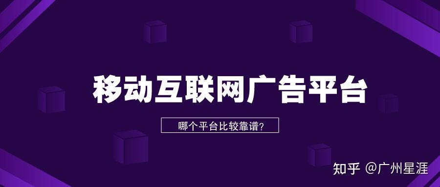关于湖州市体育彩票管理中心媒体及公益广告投放-移动户外营销宣传采购项目的竞争性磋商公告(图1)