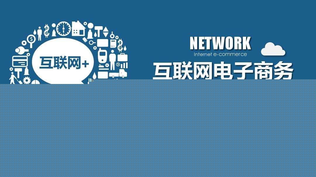 从经验主义到科学决策深演智能用AI智能体重构广告投放流程(图1)