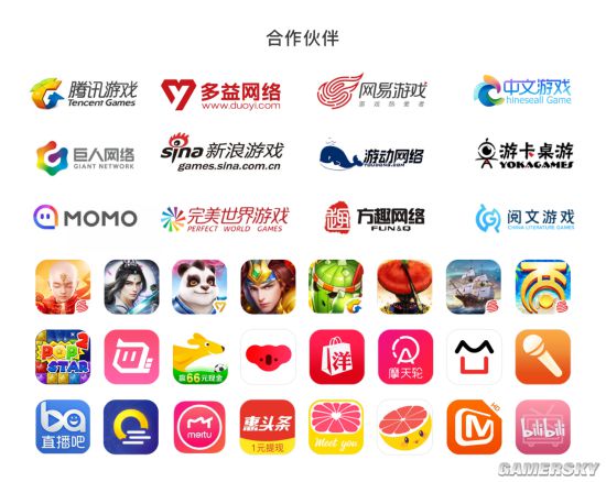 腾讯广告联盟怎么做(图1)