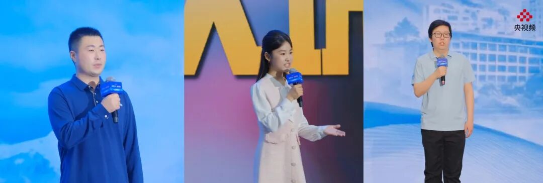 “京”彩启航国聘圆梦！国聘行动·北京行专场活动正式启动(图5)