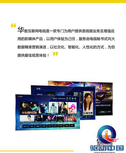 网易有道“AI原生”战略显效(图1)