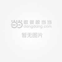 科技圈新知的个人主页(图1)