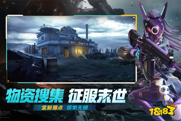 机甲科幻对战手游排行榜_未来战争类手游下载推荐(图4)