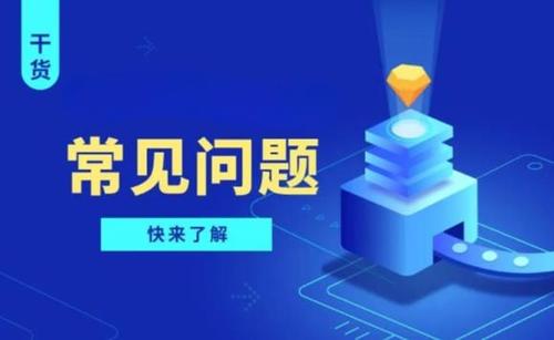 625商业观察：人工智能+内容社交广告(图1)