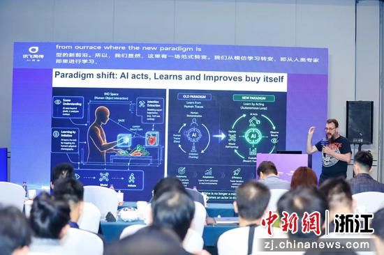 【中国新闻网】2026全球人工智能技术大会：共话“智能体传播与媒体新生态”(图1)