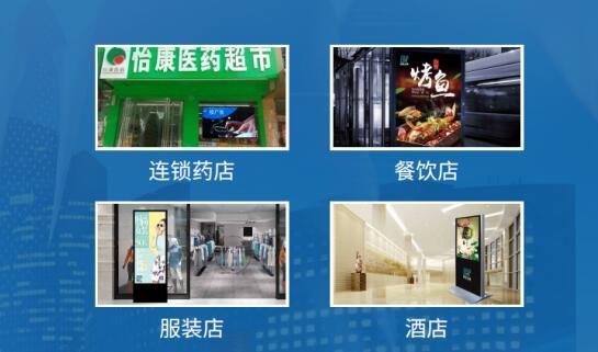 广告精准投放惹争议用户质疑侵犯隐私第2020-09-18期-资讯在线观看(图1)