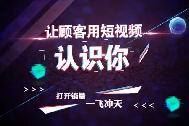 广告投放平台推荐：2026全域营销时代的多场景适配精细化投放方案(图1)