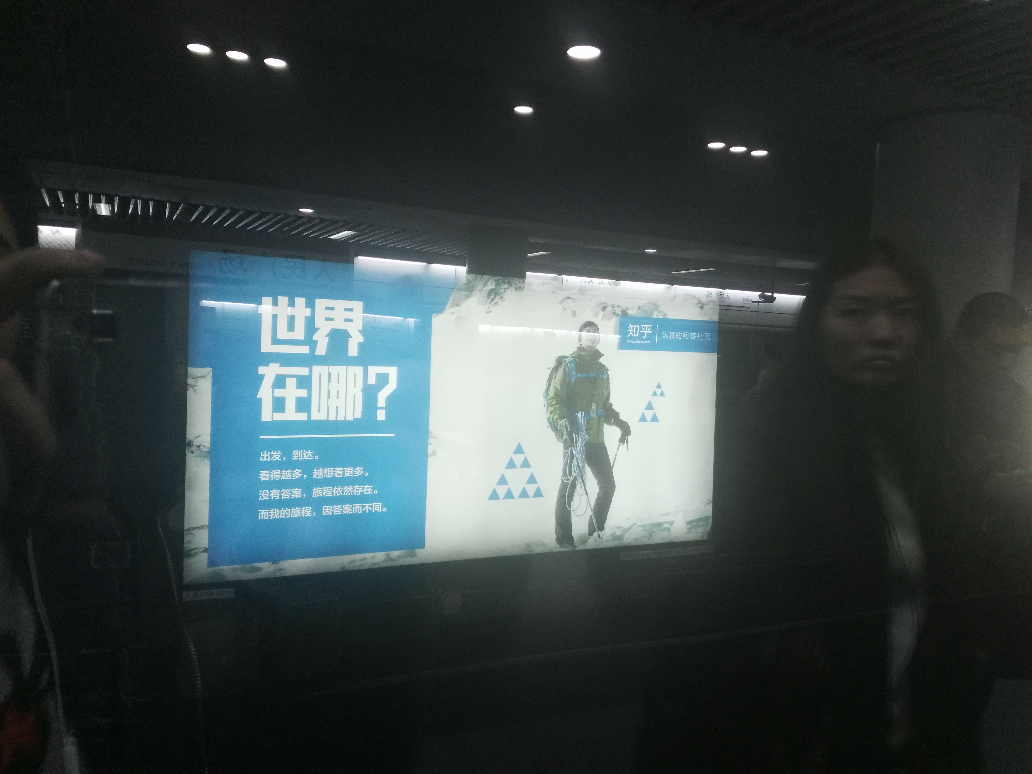 互联网广告投放项目实操解析个人低成本创业指南普通人创业轻资产启动单人月入5W(图1)