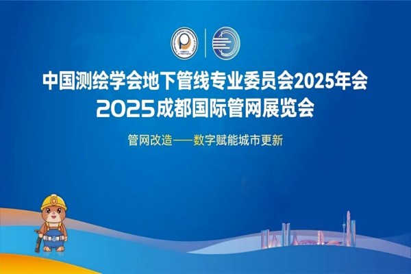 中国程序化广告行业总体需求分析(图2)