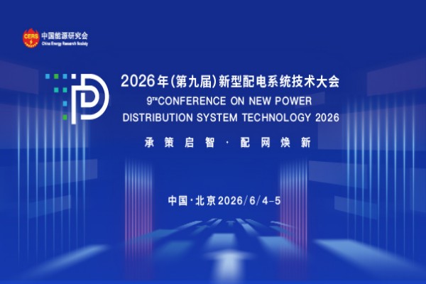 数字媒介是什么意思？包括什么？具有哪些特点？(图2)