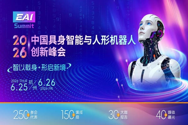 数字媒介是什么意思？包括什么？具有哪些特点？(图1)
