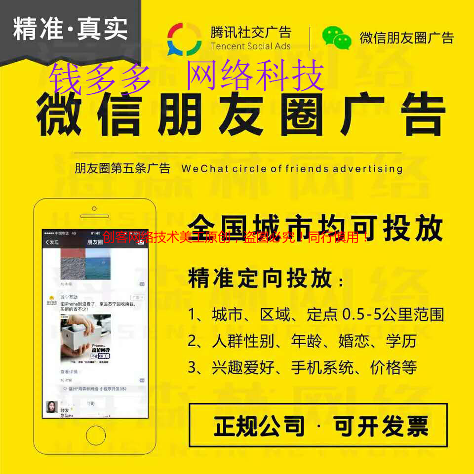 田里遭了灾农业保险怎么赔(图1)