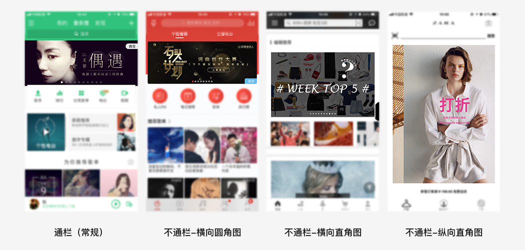 全域广告霸屏爱华仕箱包抢占暑期出行流量(图1)