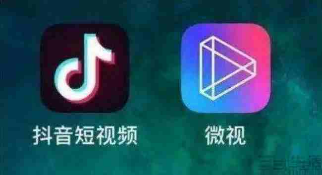 视频号广告怎么投？样式+流程全解析看这一篇就够了！(图1)