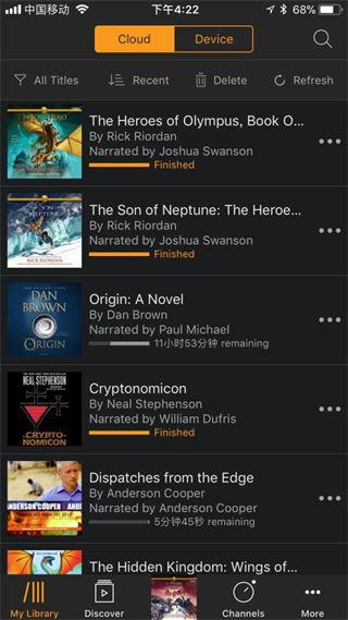Audible（亚马逊有声读物）(图3)