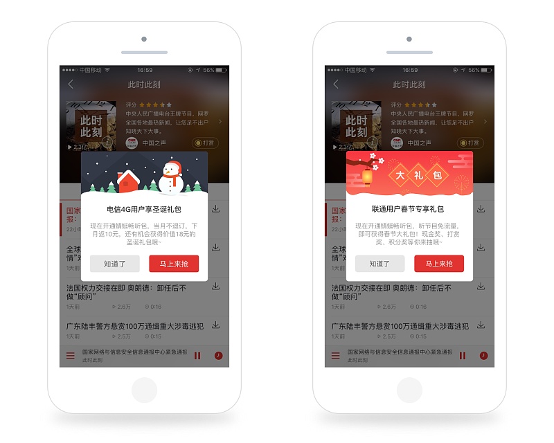 AI加速融入数码互动娱乐产业链应用场景持续拓展(图1)