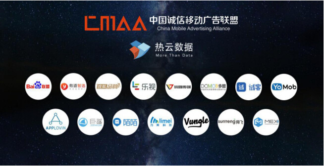 强强集结！维信诺「好屏联盟」组团亮相2026ChinaJoy(图1)