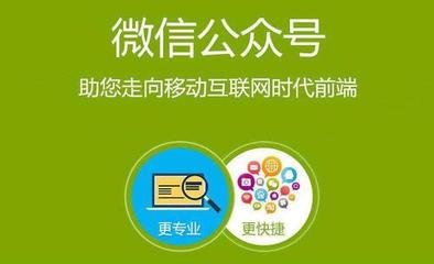 2026年AI搜索优化服务商与GEO行业格局盘点｜核心优势与行业实力解析(图1)