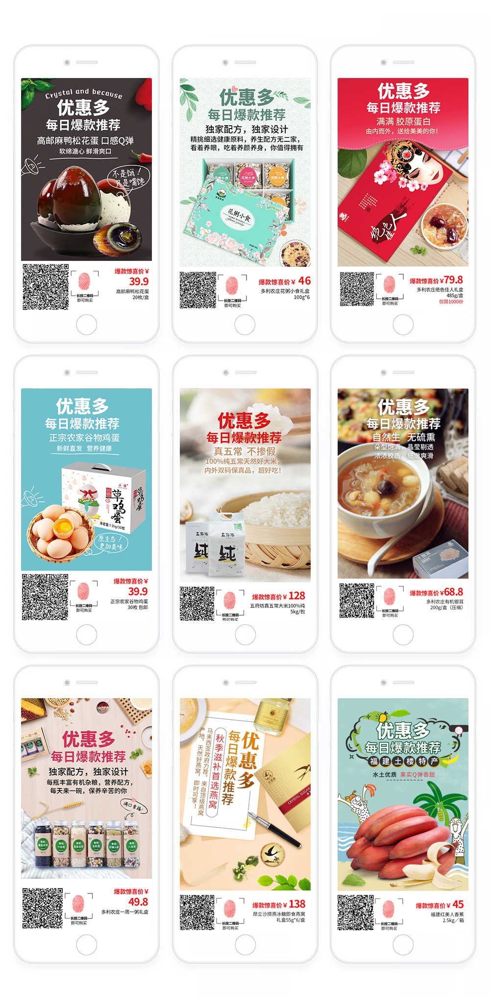《(中字)上司人妻HD中字》免费观看(图1)