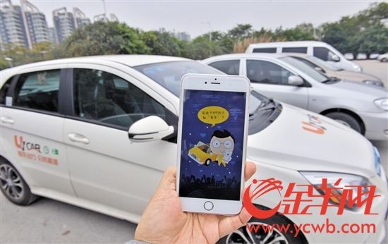 金融热点--福建频道--人民网(图1)