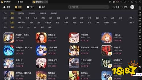 手游模拟器推荐_2026稳定流畅的电脑模拟器盘点(图1)