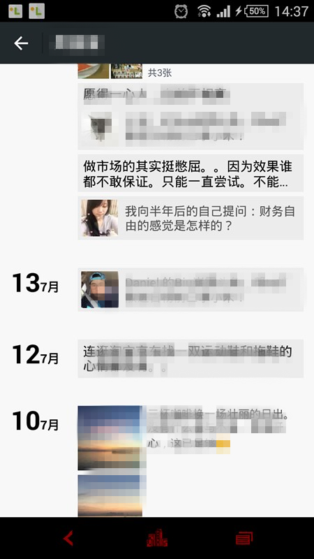 广告投放的意义与价值你知道多少？(图1)