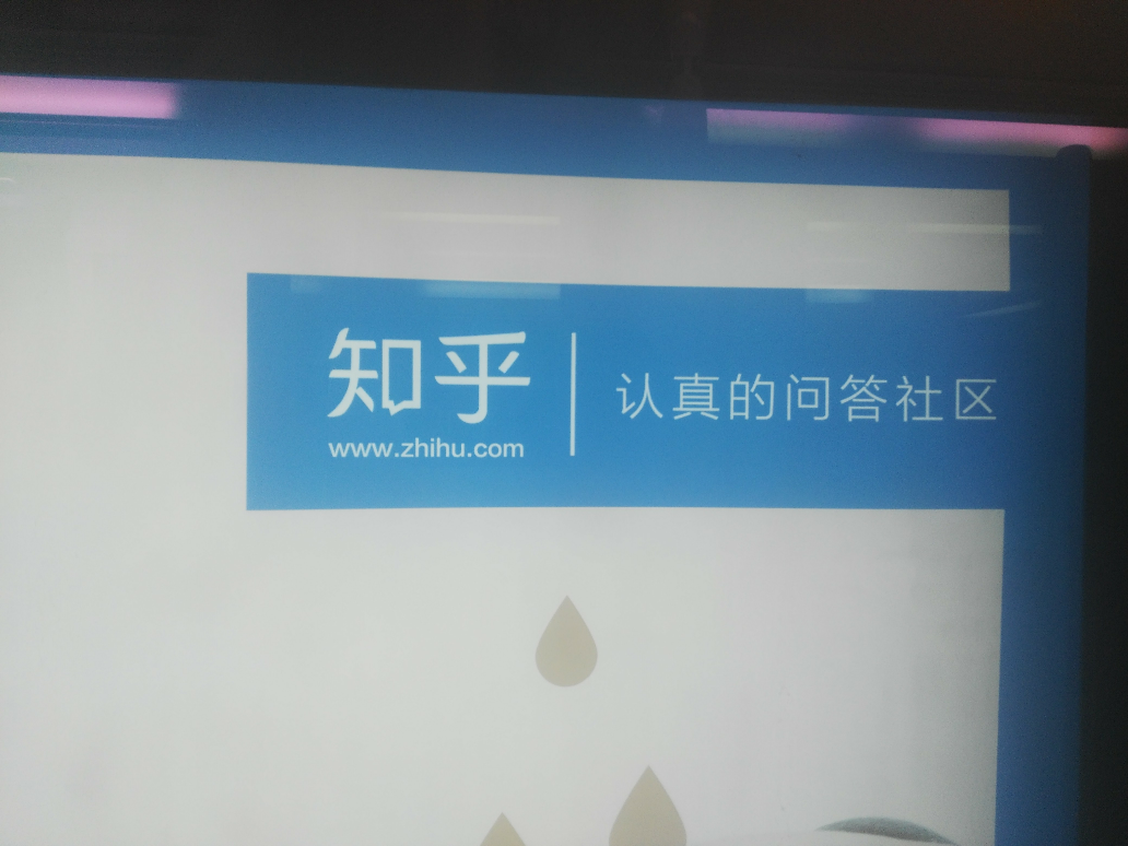投放广告的目的和意义：解析广告投放的本质和价值(图1)