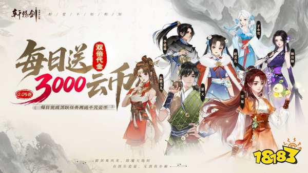 有什么游戏玩着休闲还省钱？2026良心休闲手游充值优惠版分享盘点(图8)