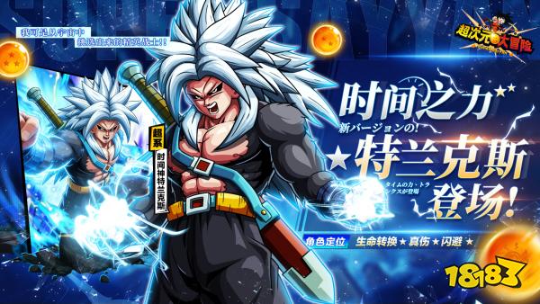 有哪些二次元手游玩着省钱？2026不烧钱的二次元手游公益服盘点(图5)