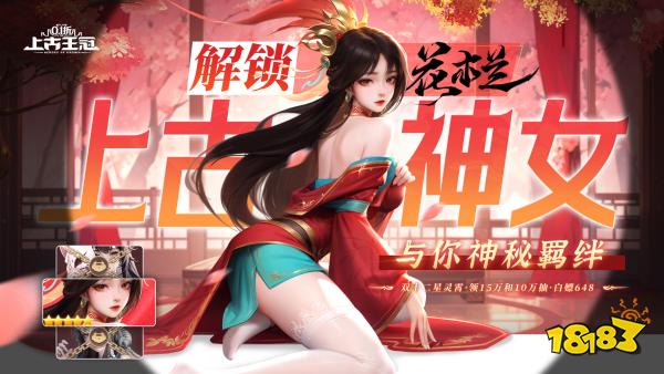 有哪些二次元手游玩着省钱？2026不烧钱的二次元手游公益服盘点(图15)