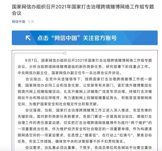 中国网-中国日报网(图1)