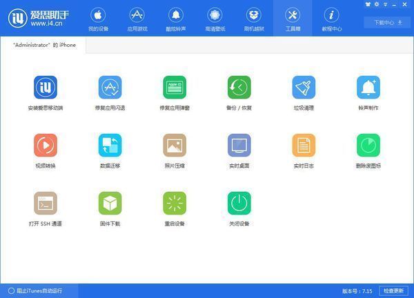 TechWeb移动频道(图1)
