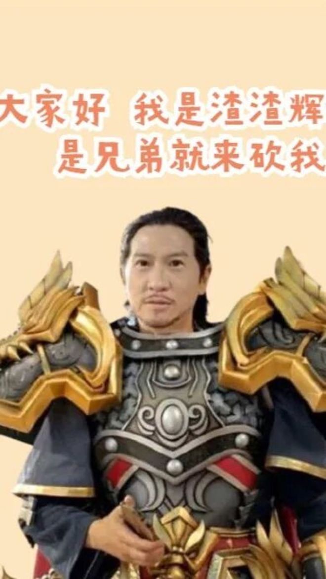 买量素材出海史：国产游戏如何用AI和热点打穿海外市场？(图4)