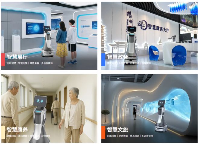 猎豹移动（CMCMUS）：净现金+双轮增长AI机器人赛道的转型黑马(图8)