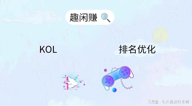 2025年游戏推广平台有哪些新游戏怎么推广