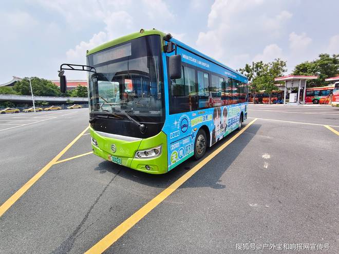 福建漳州公交车身应援广告：为无畏点亮城市风景线(图3)