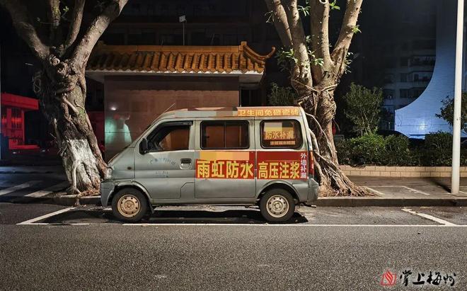 免费停车位被“僵尸车”“广告车”长期霸占梅城这些路段该管管了！(图5)