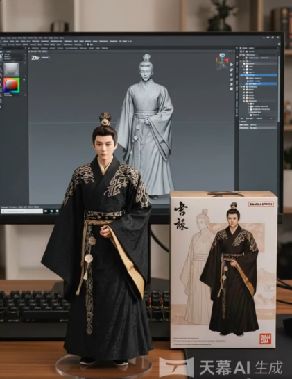 万兴科技旗下万兴天幕AI App焕新 社媒吸睛特效“萌趣手办”火爆上线(图2)