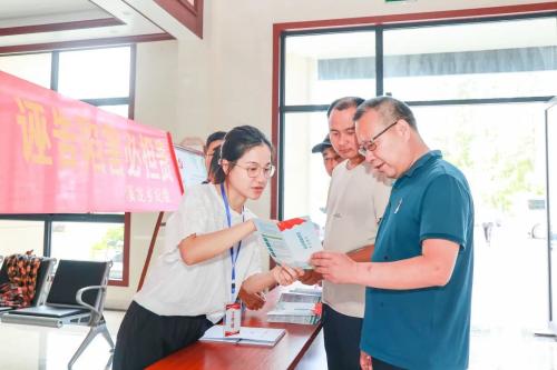 金融知识小课堂丨警惕防不胜防的移动应用消费陷阱(图2)