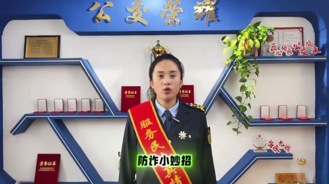 多维宣传矩阵筑牢城市网络安全防线 车轮上的宣传站推动全民网络安全意识提升(图5)