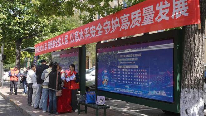 多维宣传矩阵筑牢城市网络安全防线 车轮上的宣传站推动全民网络安全意识提升(图3)