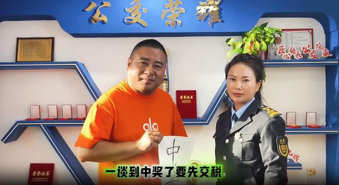 多维宣传矩阵筑牢城市网络安全防线 车轮上的宣传站推动全民网络安全意识提升(图6)