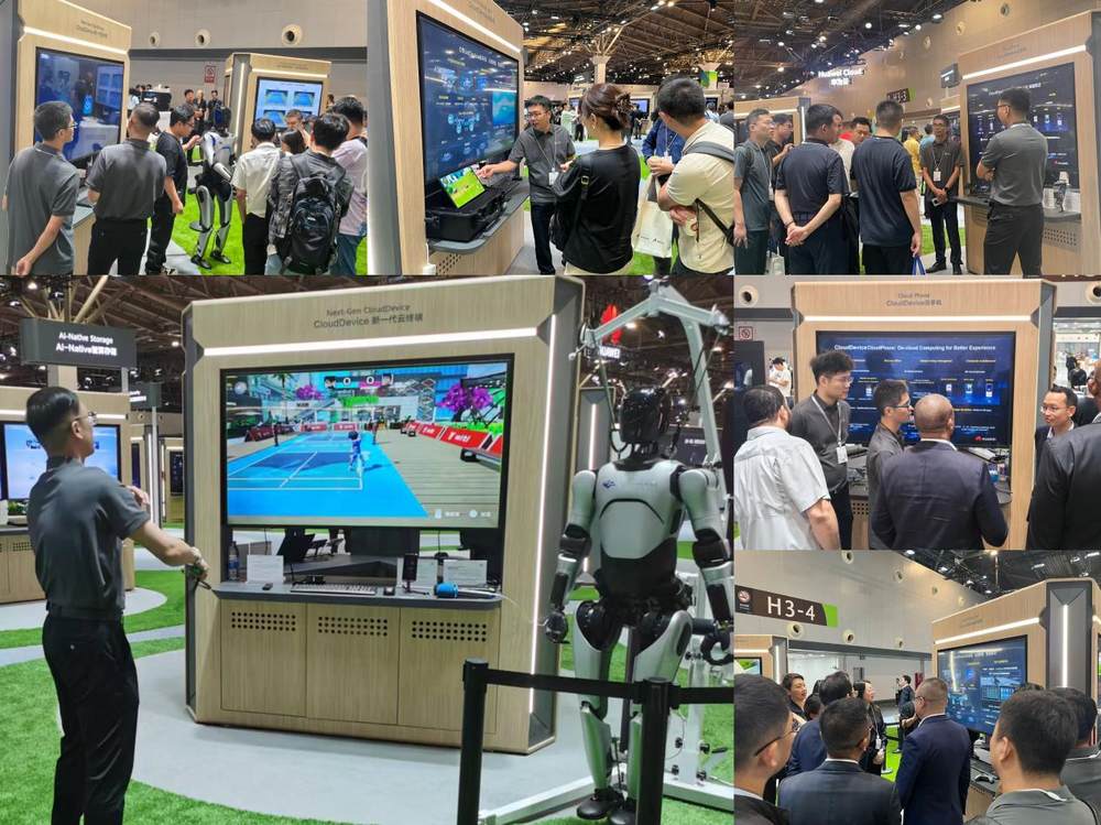 华为云CloudDevice亮相华为全联接大会2025：端云协同加速产业上云(图6)