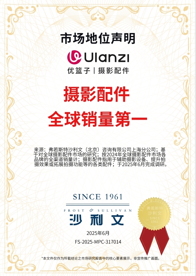 从优篮子到 JOBY：唯迹科技的全球化成长之路
