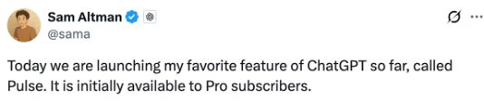 OpenAI全新功能ChatGPT Pulse 难道是微信公众号的终极进化？