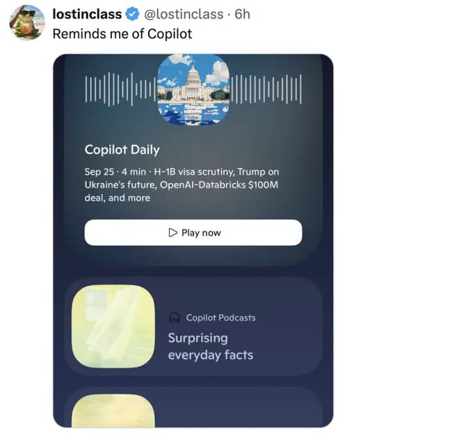 OpenAI全新功能ChatGPT Pulse 难道是微信公众号的终极进化？(图8)