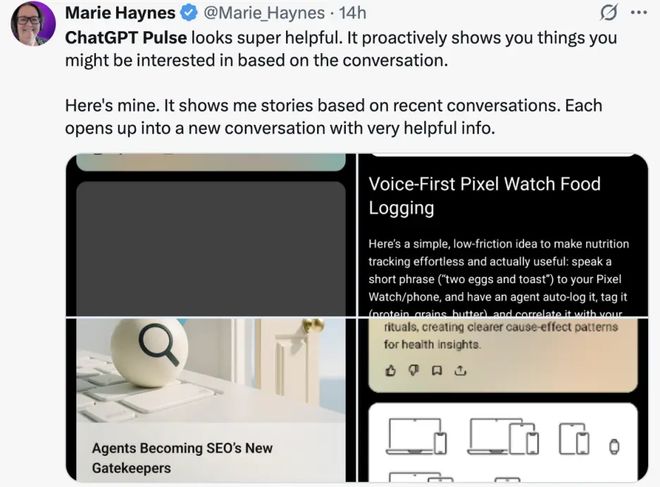 OpenAI全新功能ChatGPT Pulse 难道是微信公众号的终极进化？(图6)